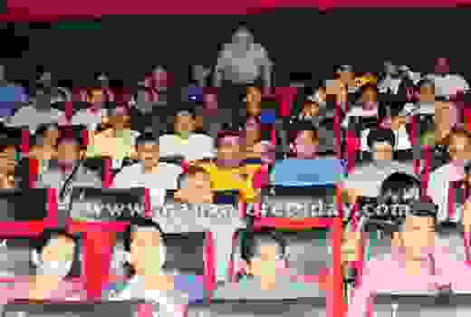 Konkani Film
